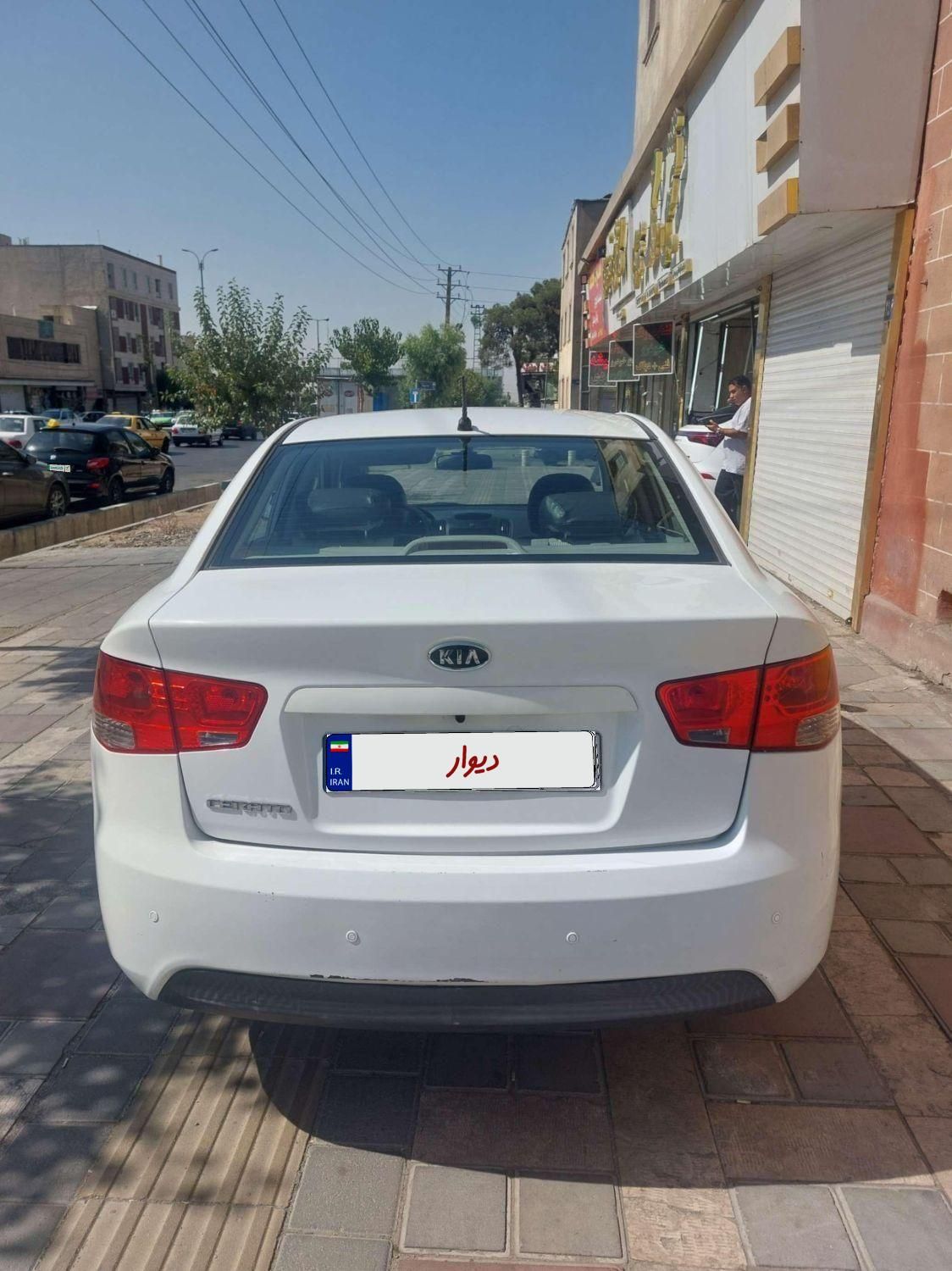 کیا سراتو مونتاژ 1600دنده ای - 1394