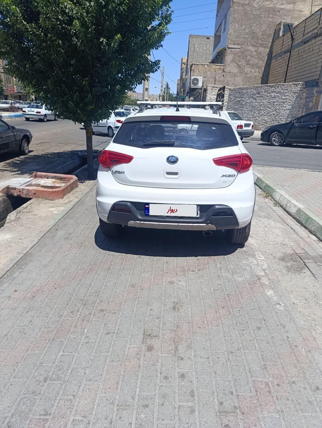 لیفان X50 اتوماتیک - 1395