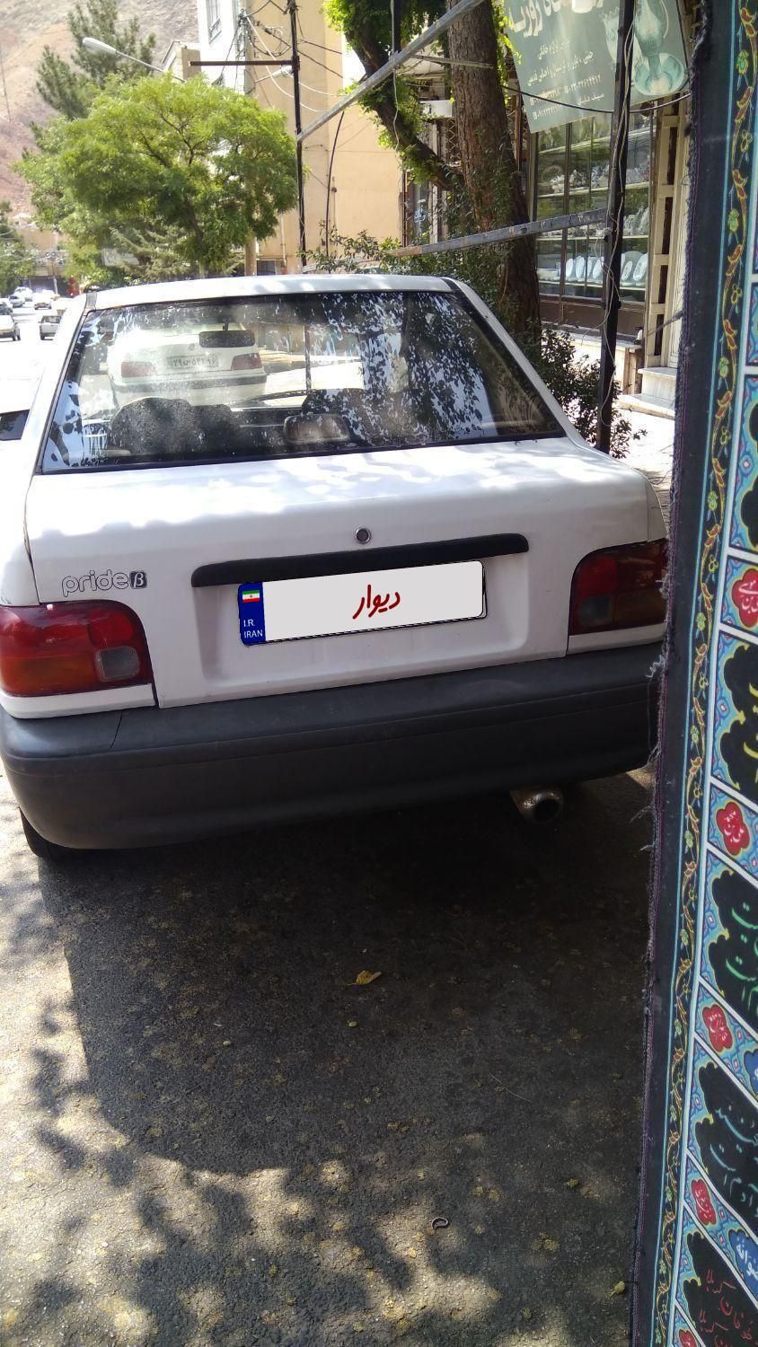 پراید صبا بنزینی - 1374