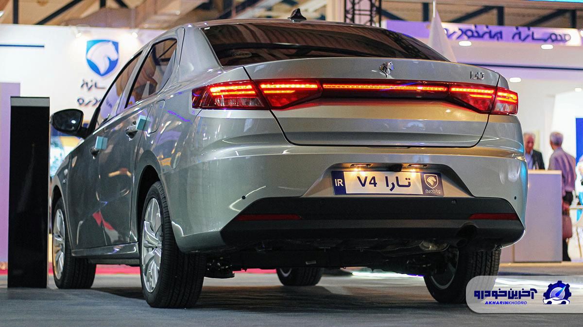 تارا اتوماتیک V4 LX - 1404