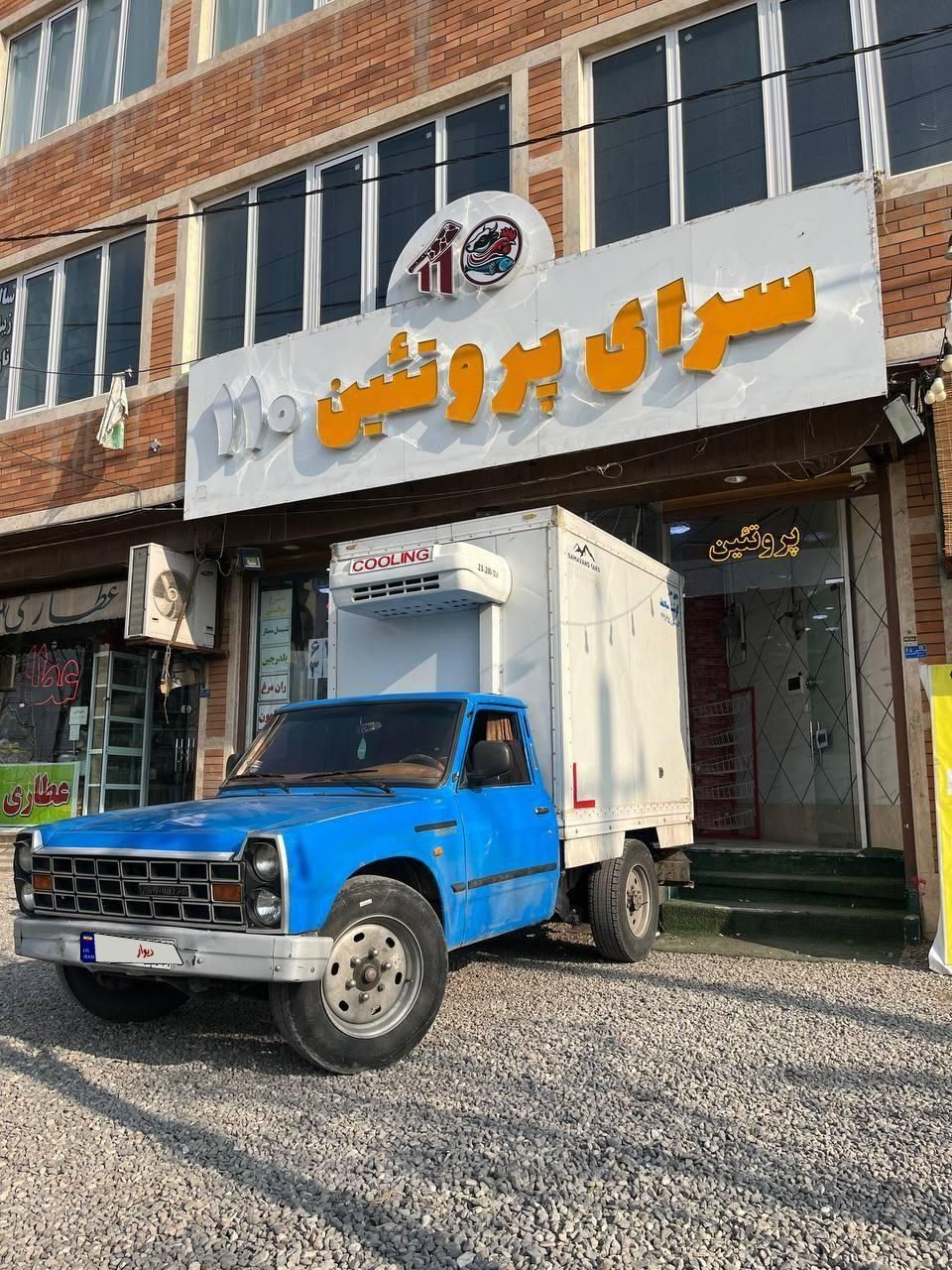 خودرو نیسان، سیلفی آگهی ann_19483090