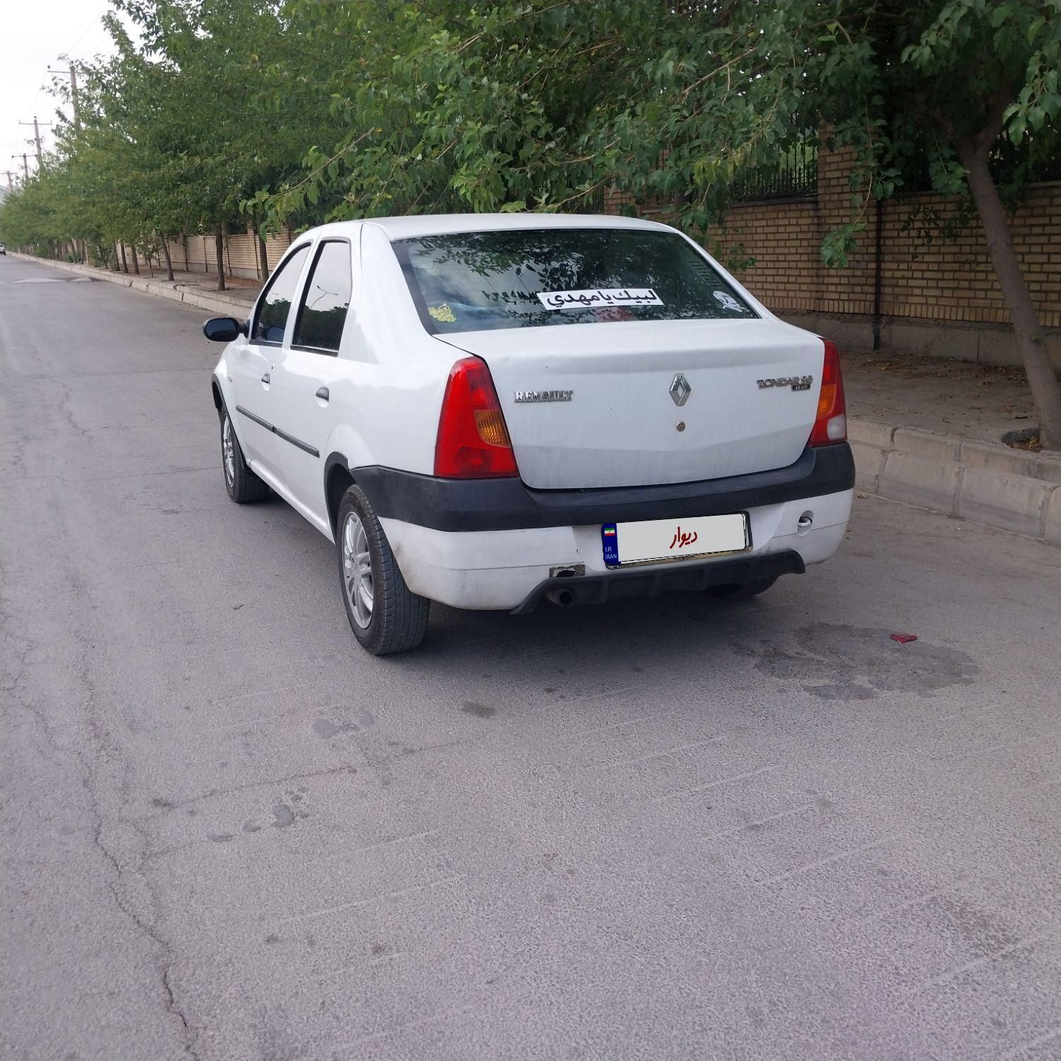 رنو تندر 90 E2 - 1390