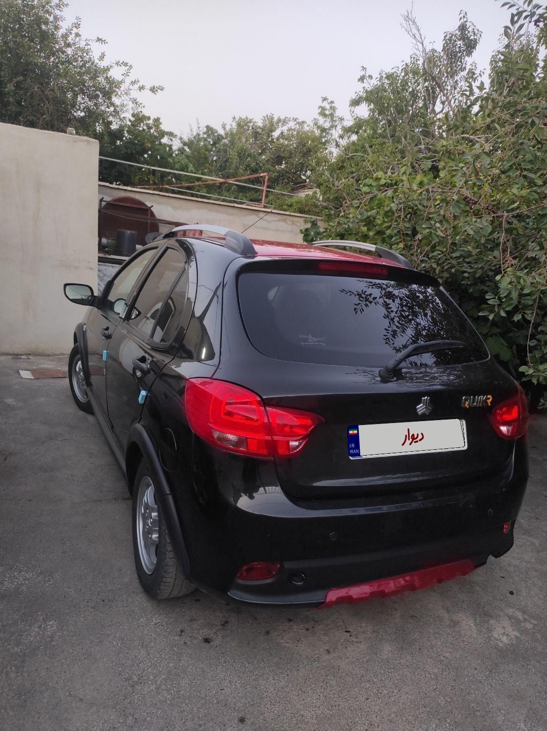 کوییک R دنده‌ای - 1400