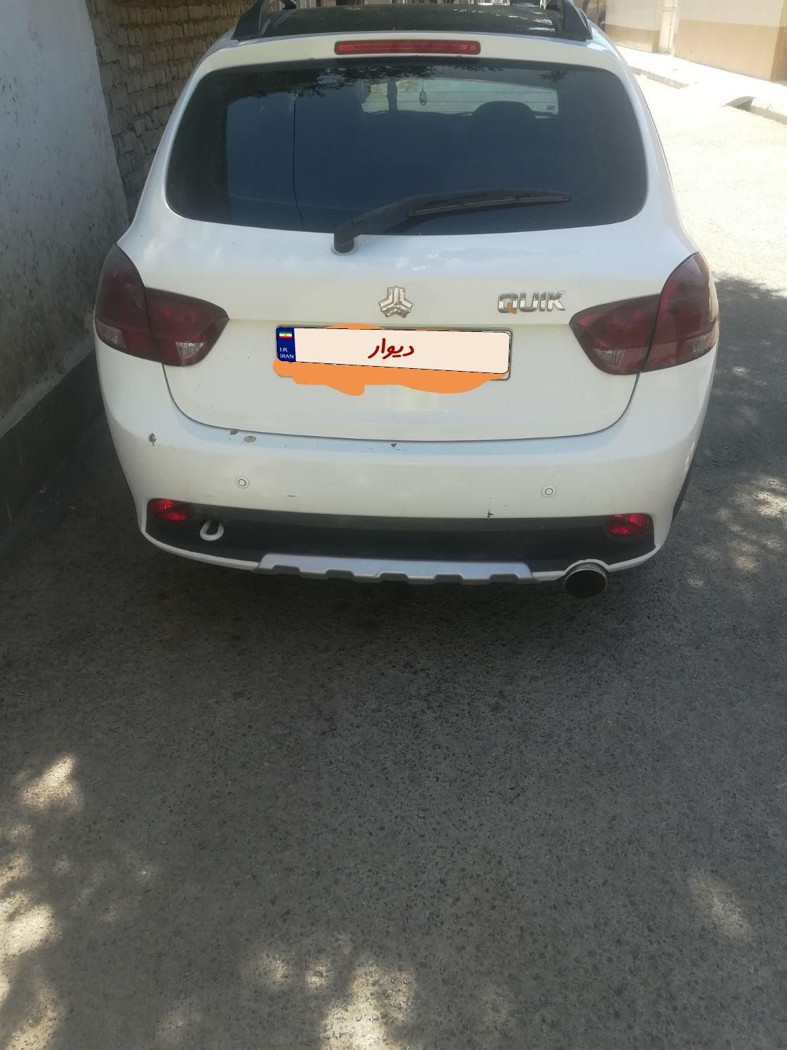 کوییک R دنده‌ای - 1399