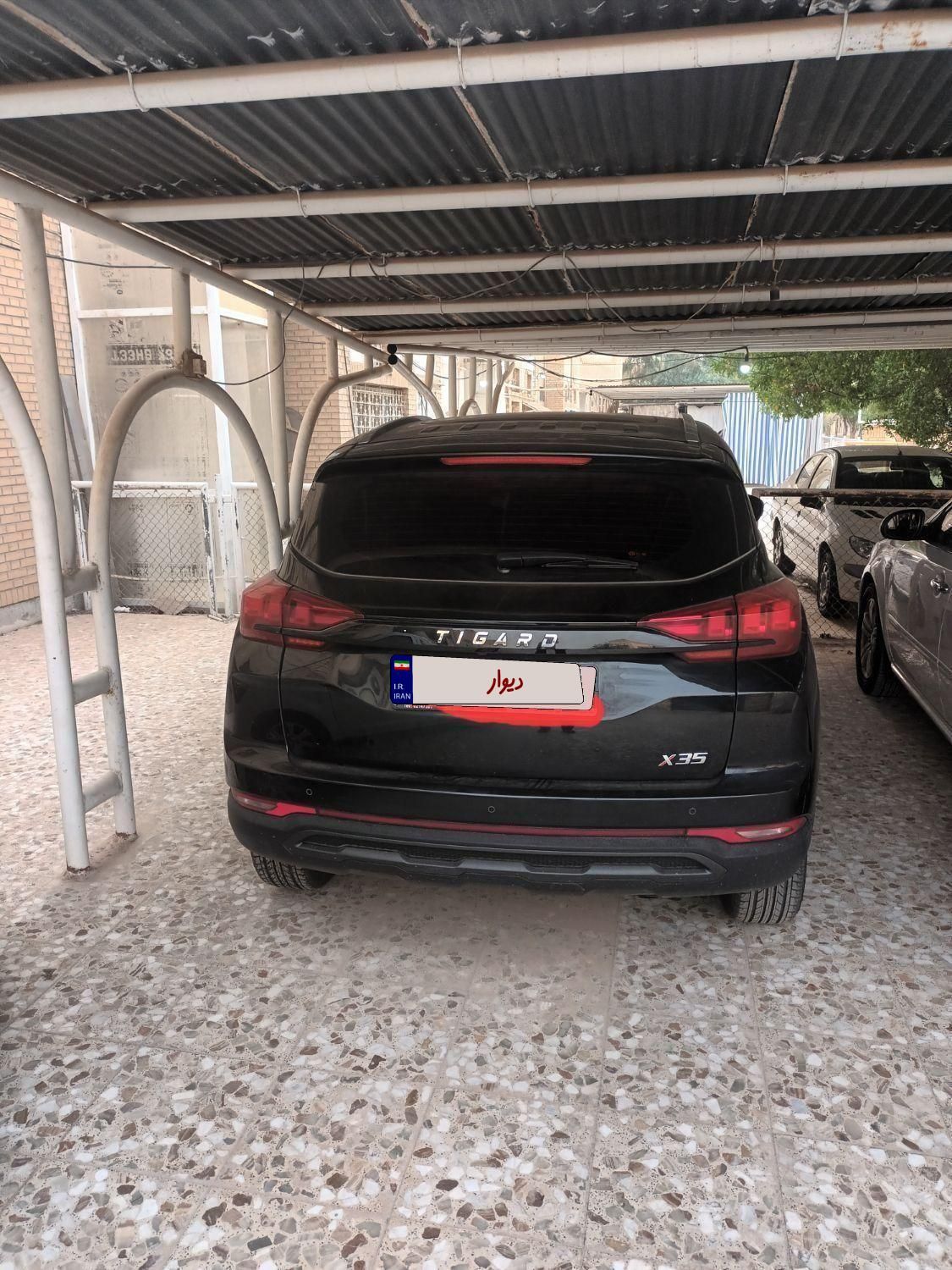 تیگارد X35 ساده - 1403