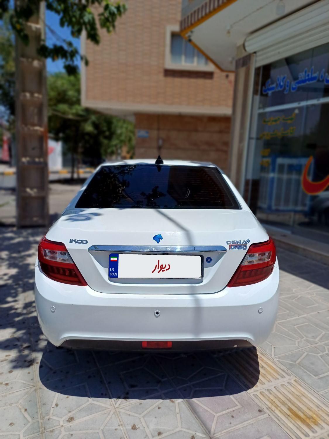 دنا پلاس توربو ۵ دنده ۲ ایربگ - 1398