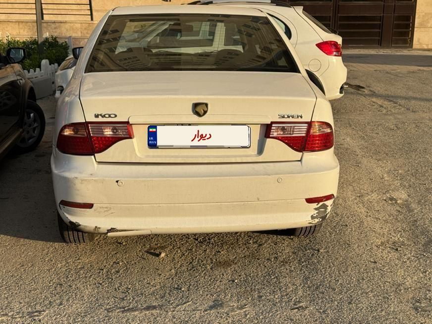 سمند سورن ELX EF7 - 1391