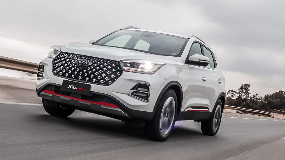ام وی ام X55 پرو IE اسپرت - 1402