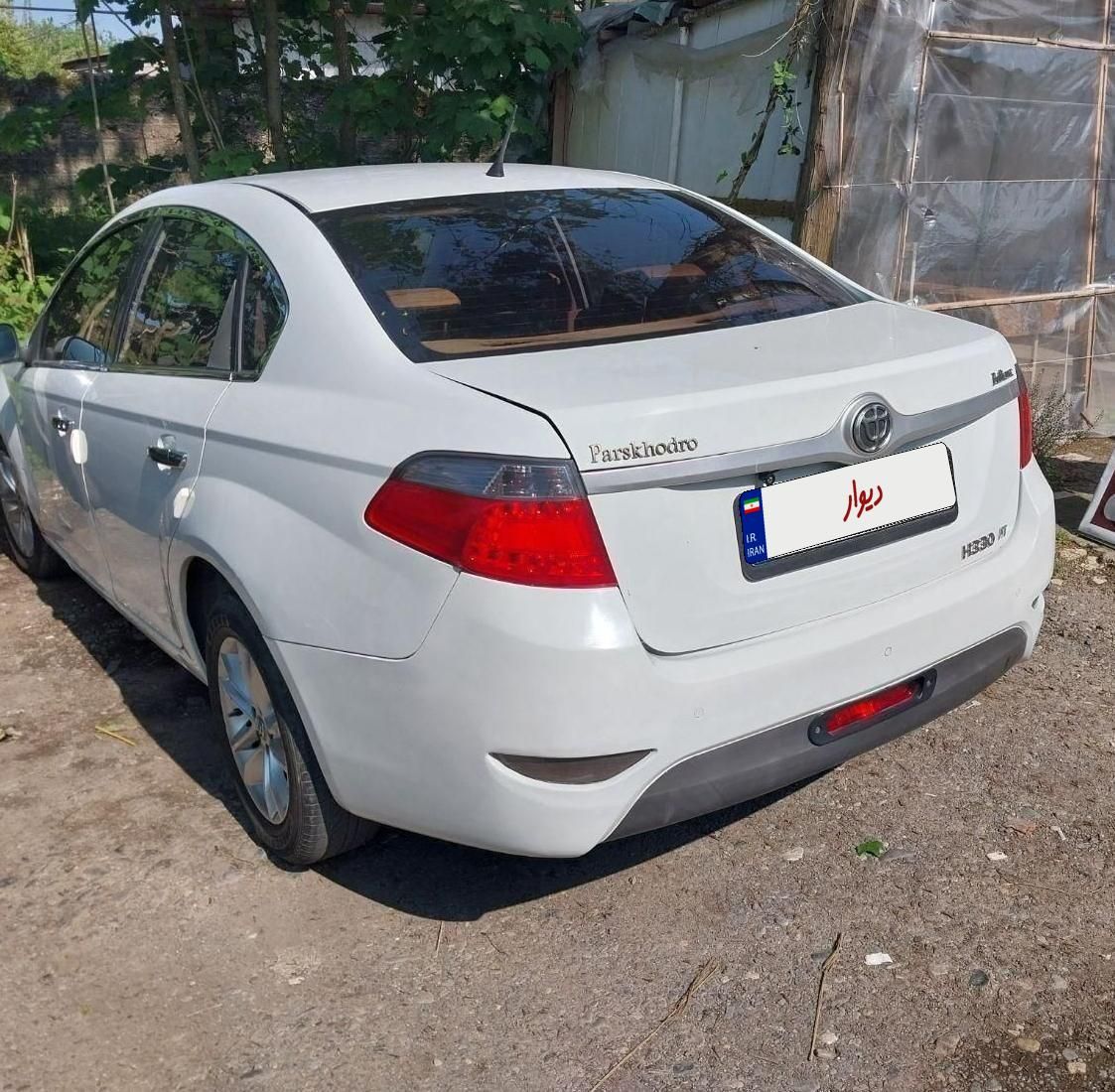 برلیانس H330 اتوماتیک 1500 - 1394