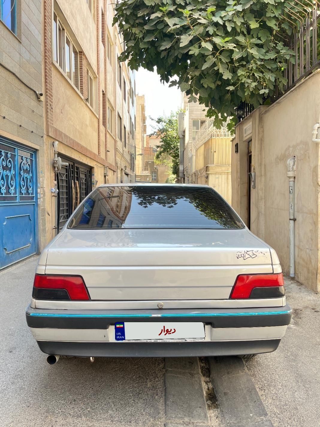 پژو 405 GLX - 1396