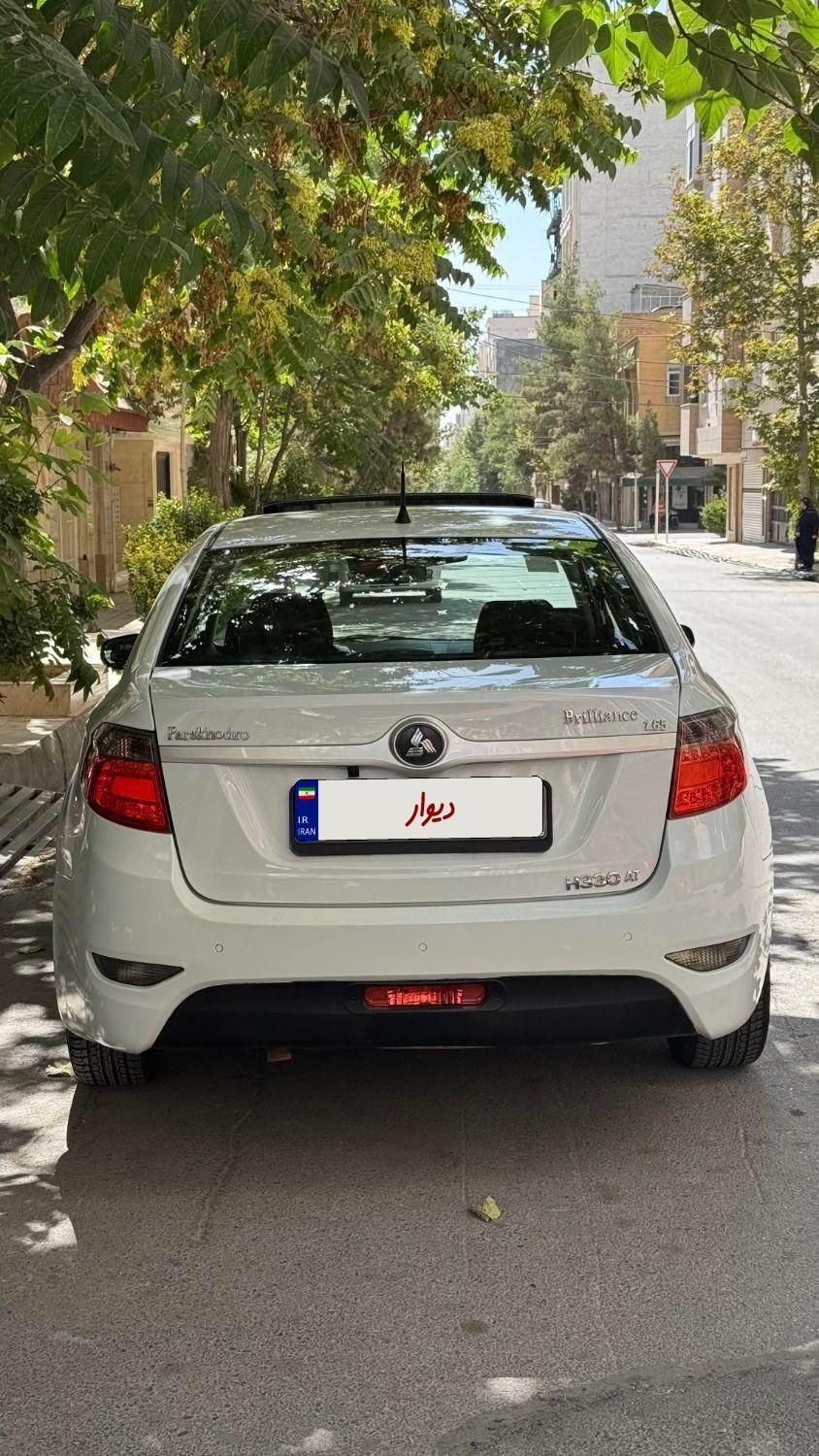 برلیانس H330 اتوماتیک 1650 - 1397