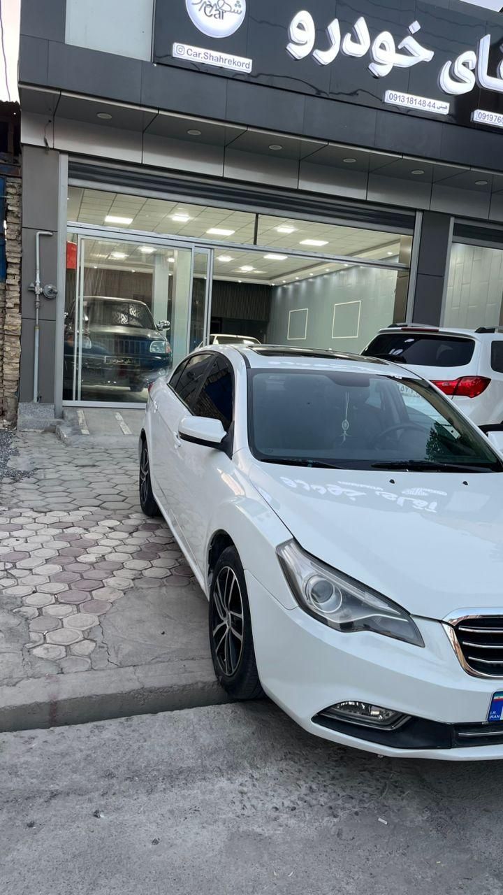 خودرو بسترن، B50 آگهی ann_19483506