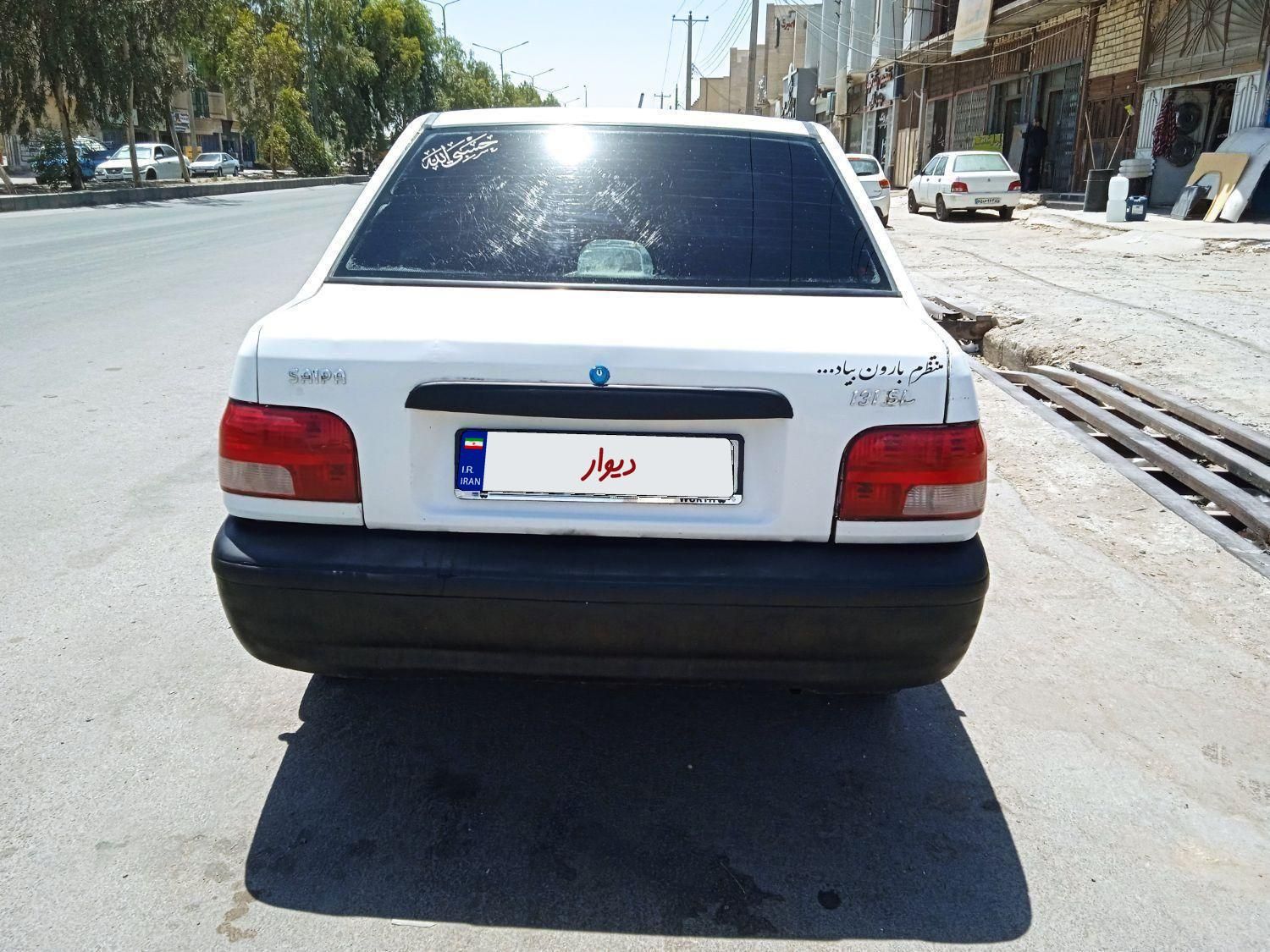 پراید صبا بنزینی - 1385