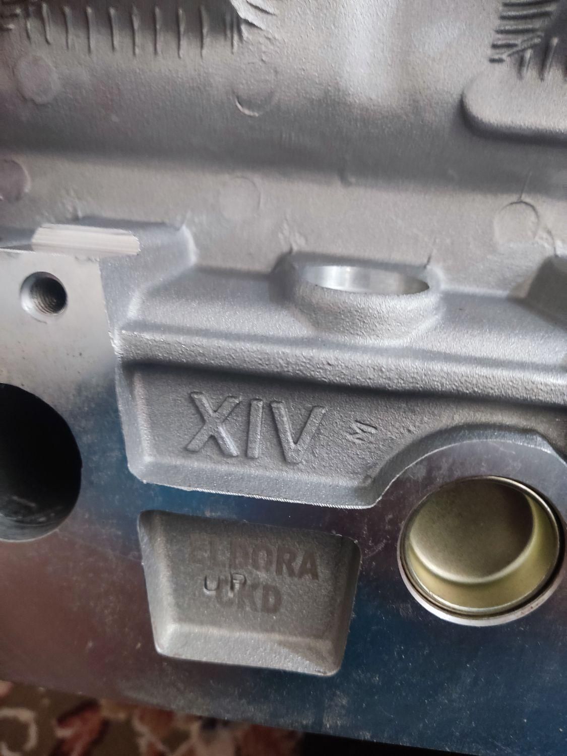 سمند LX XU7 - 1382