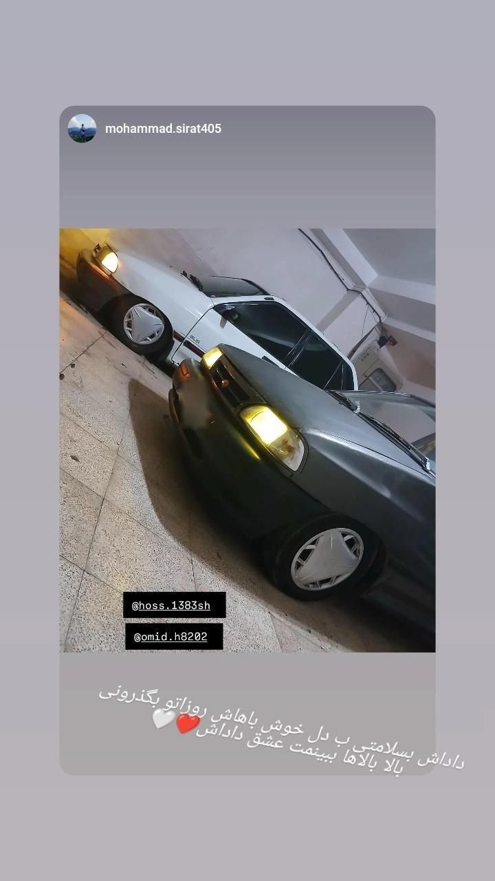 پراید صبا بنزینی - 1374