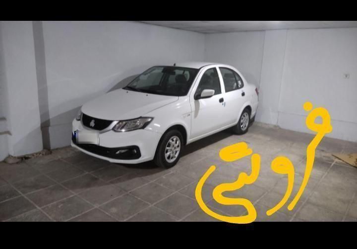خودرو ساینا، S آگهی ann_19483722