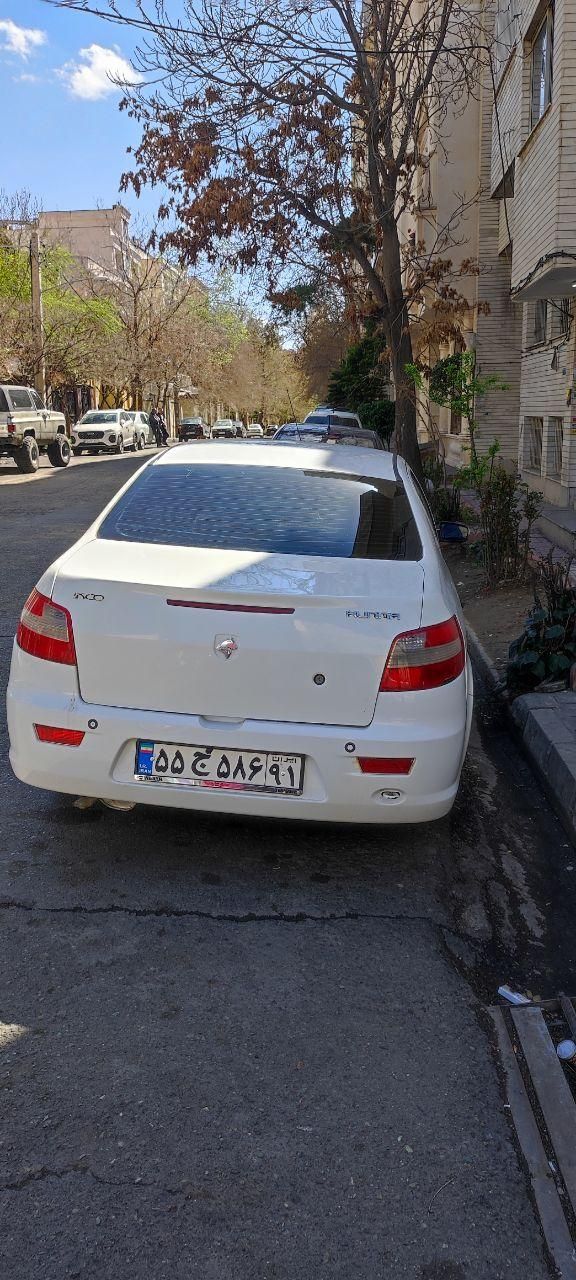 رانا EL TU5 - 1391