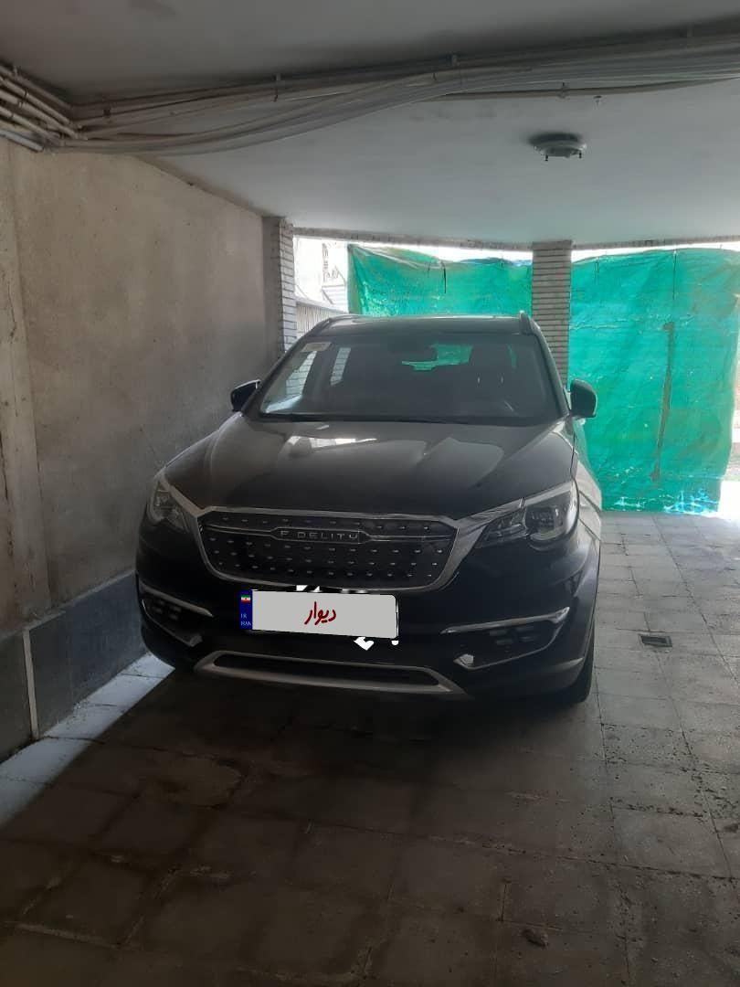 خودرو فیدلیتی، پرایم آگهی ann_19483815