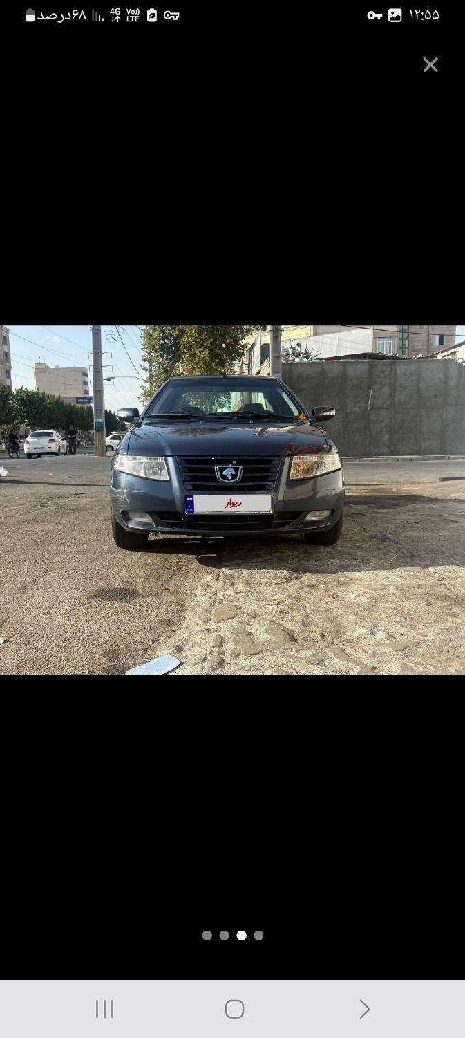 سمند سورن ELX EF7 - 1396