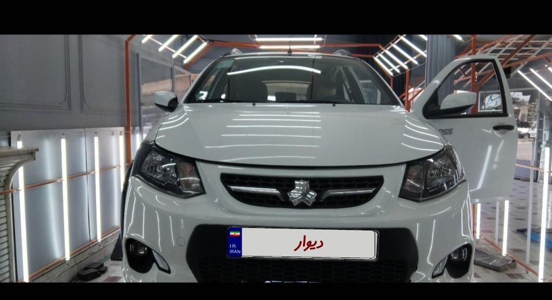 کوییک S پایه - 1401