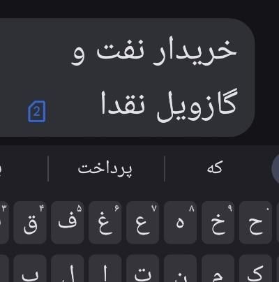 پراید 131 SE - 1392
