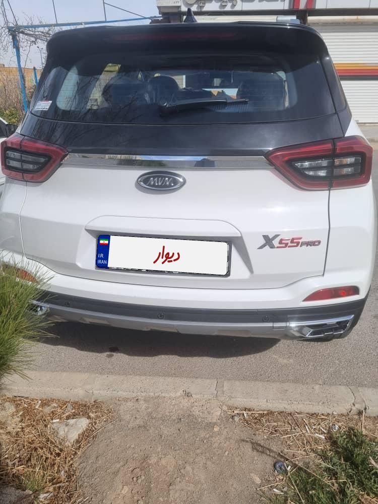ام وی ام X55 پرو اکسلنت اسپرت - 1401
