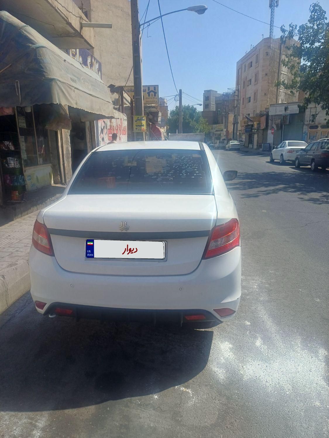 ساینا EX معمولی - 1400