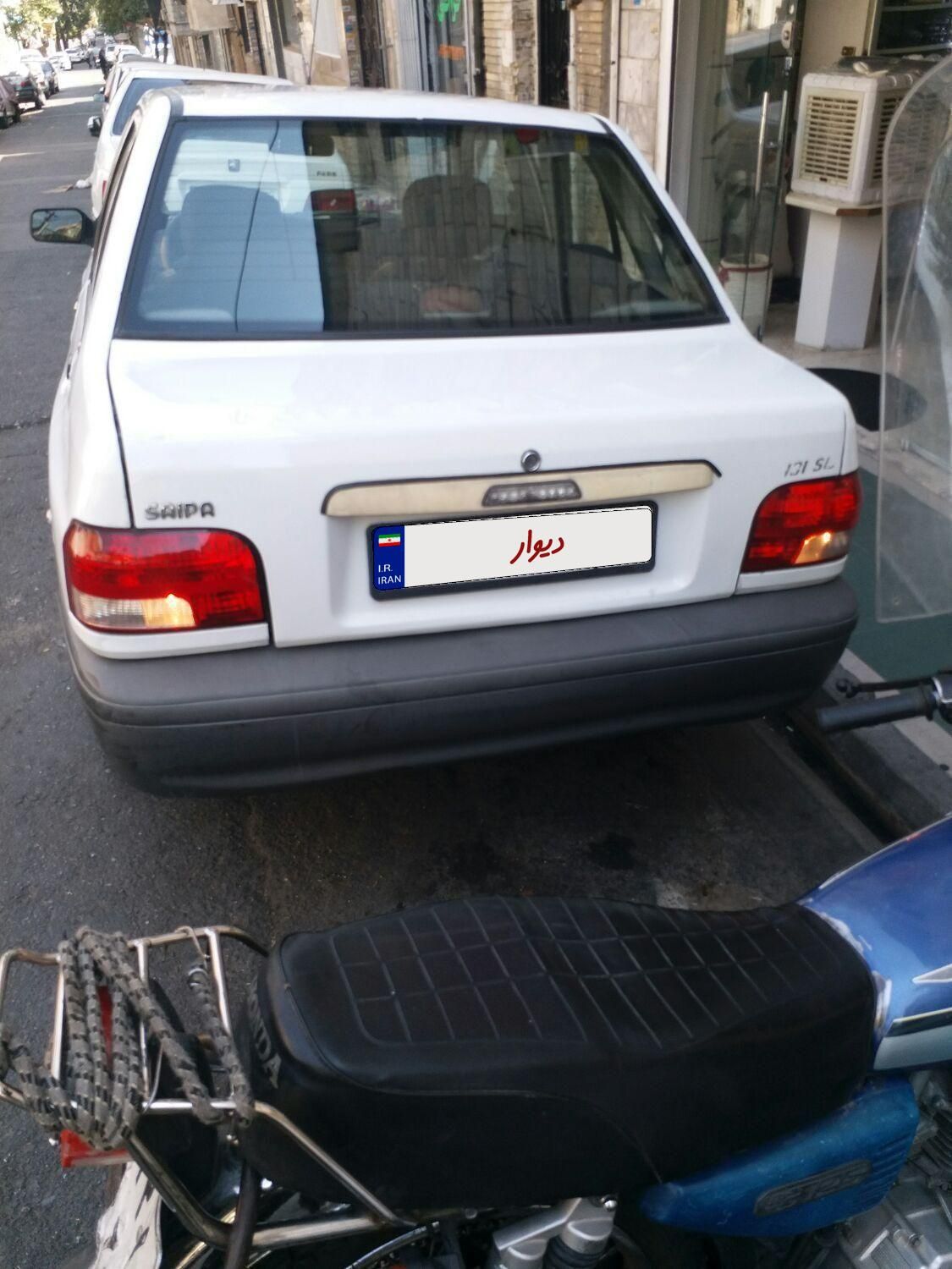 پراید 131 SL - 1391