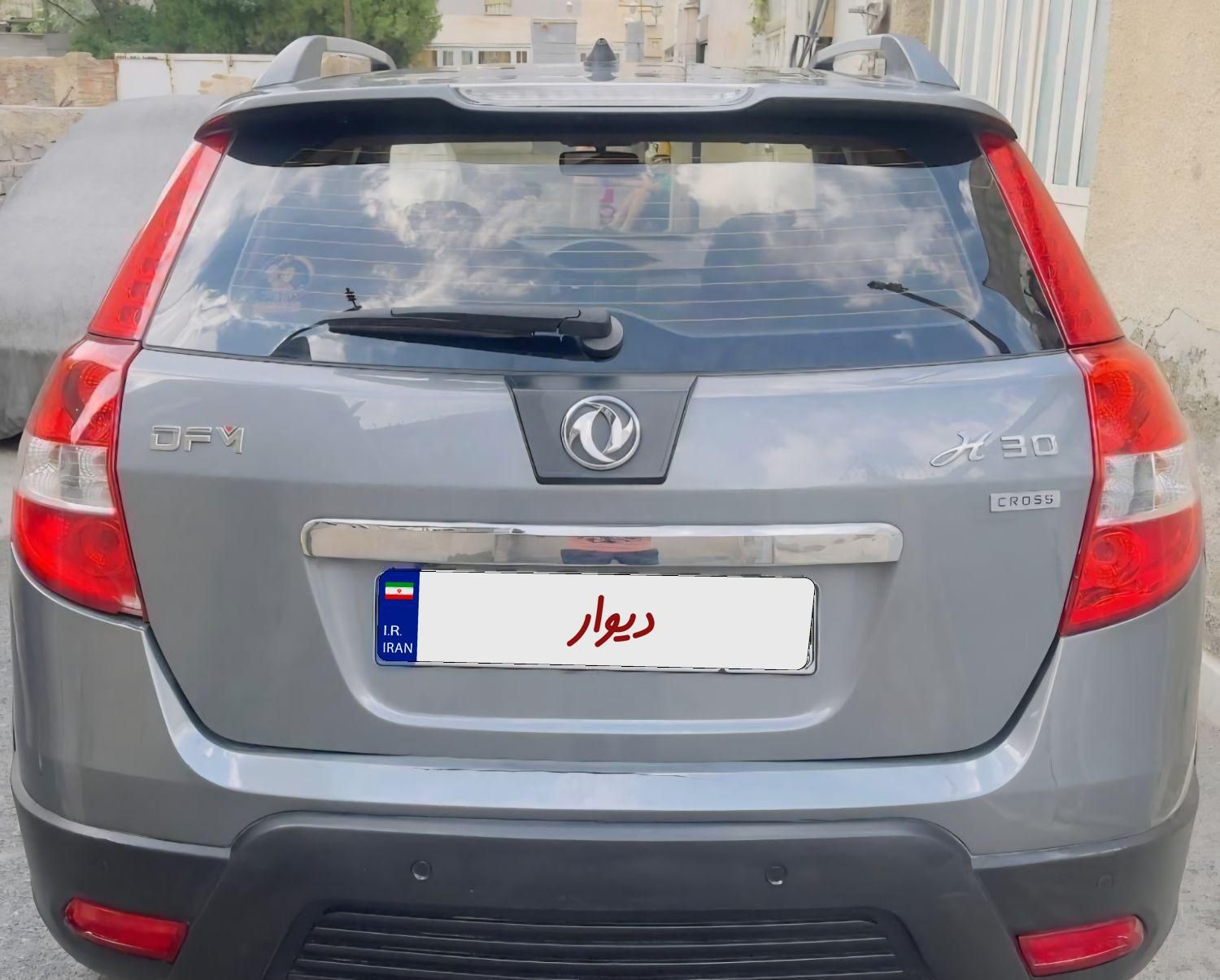 دانگ فنگ H30 کراس اتوماتیک - 1397