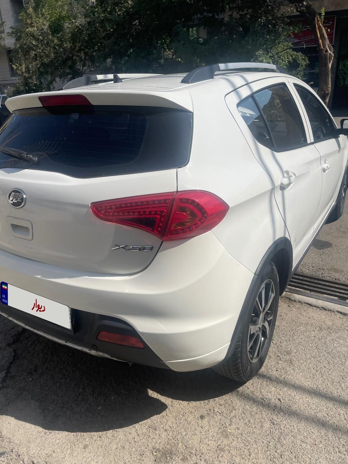 لیفان X50 اتوماتیک - 1395