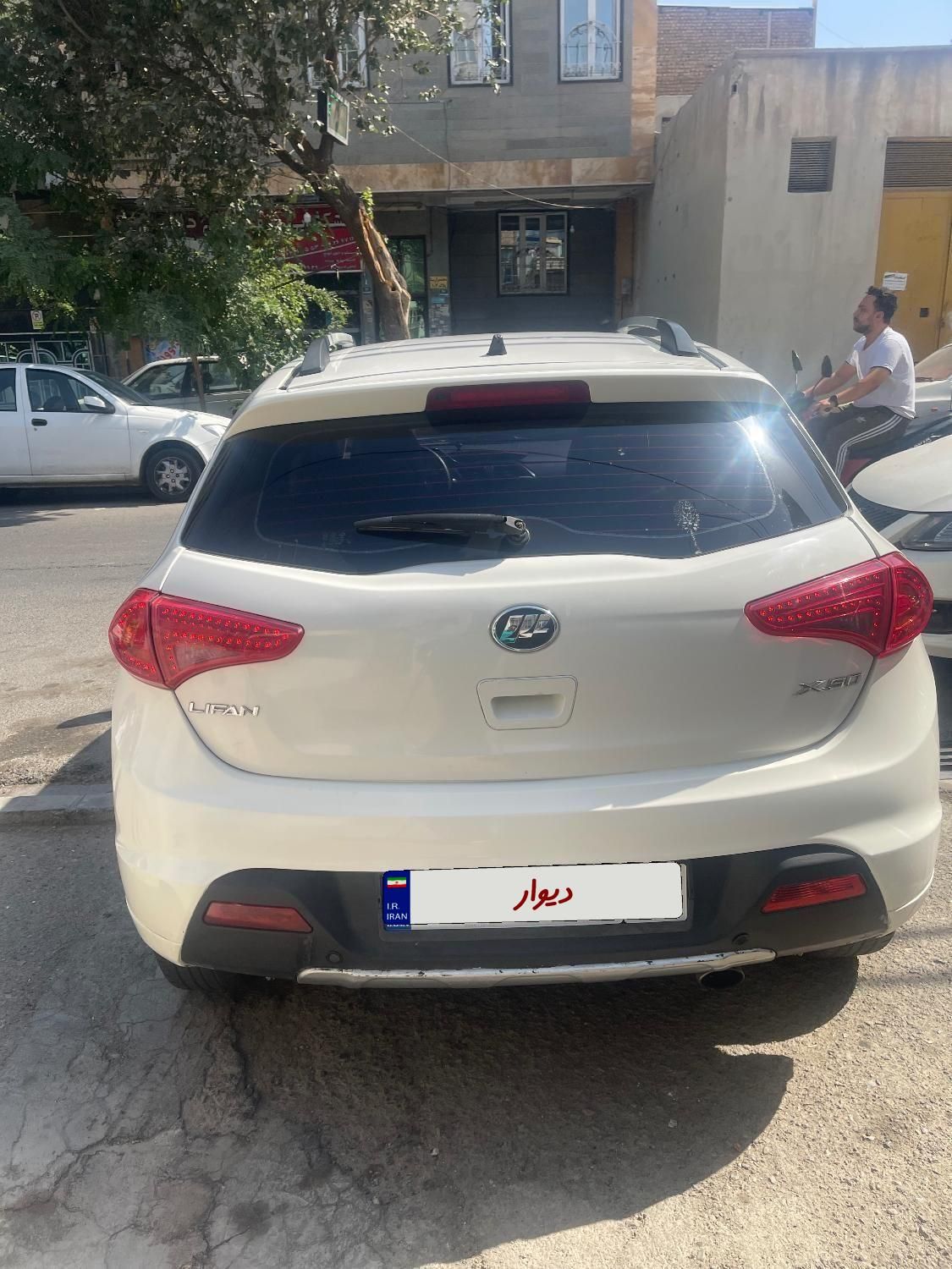 لیفان X50 اتوماتیک - 1395