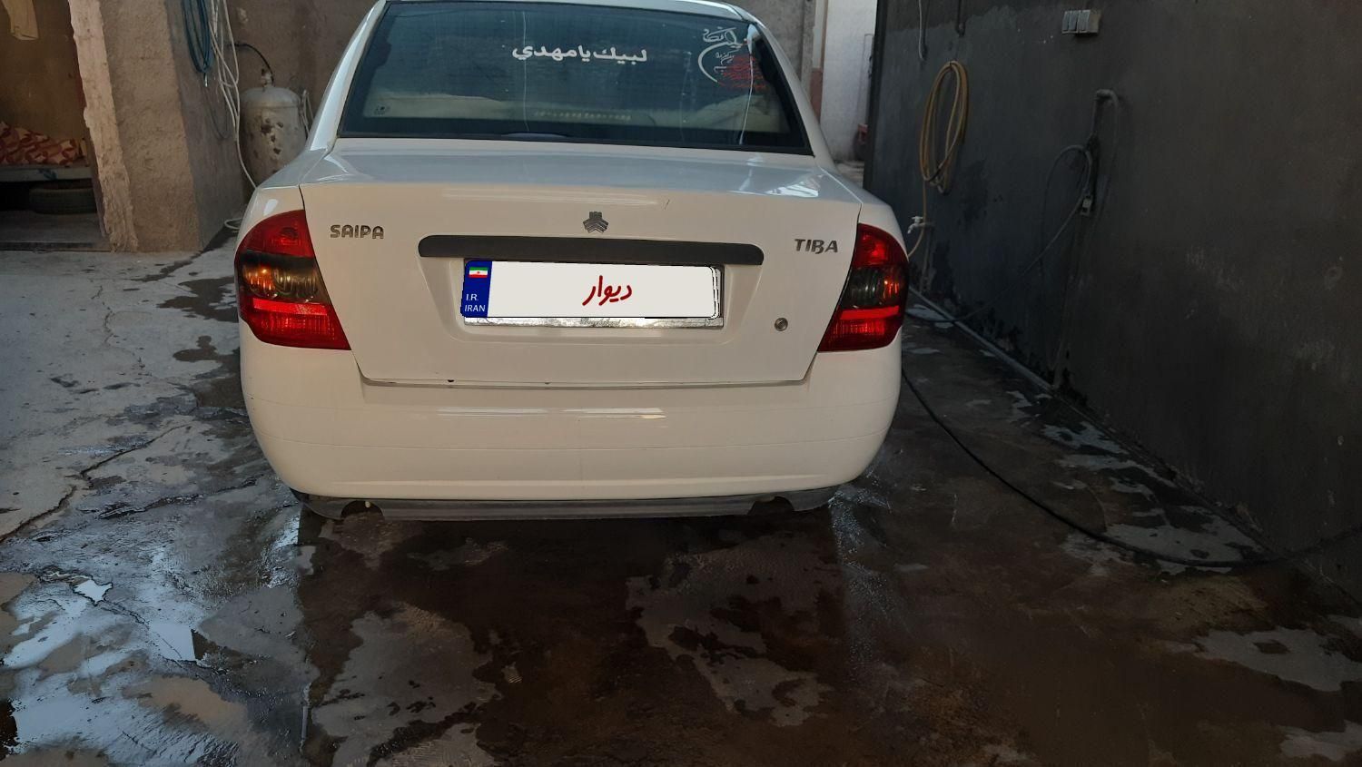 تیبا صندوق دار SX - 1397