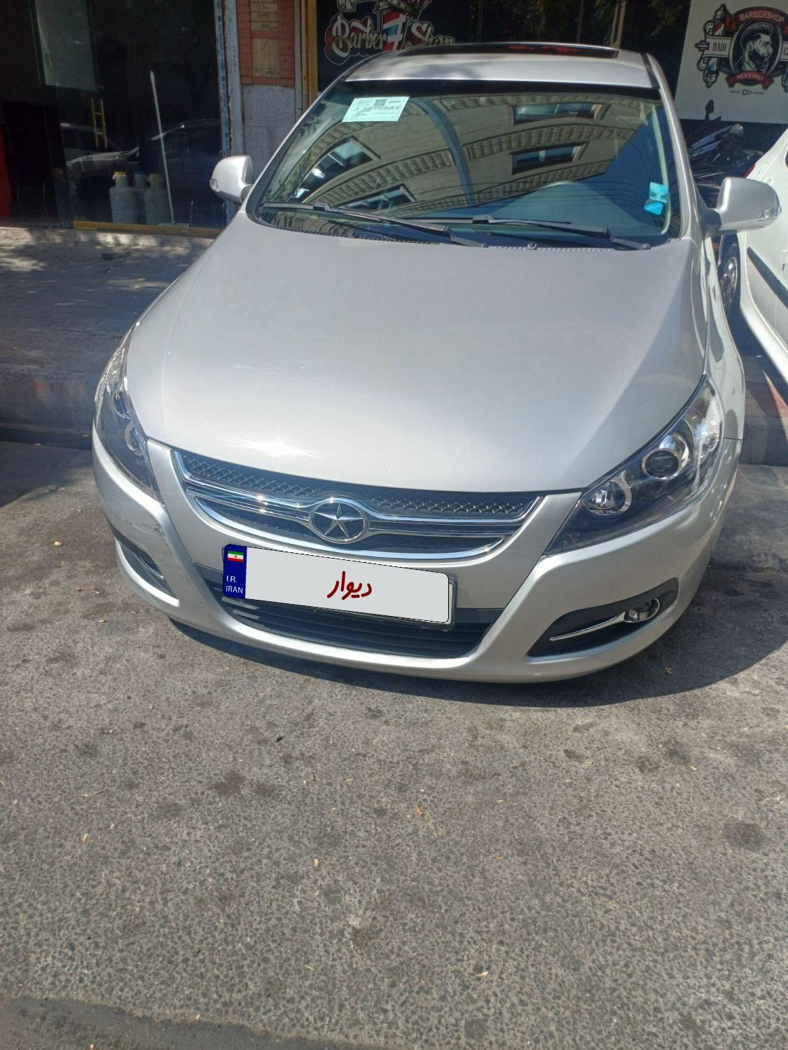 جک J5 اتوماتیک - 1394
