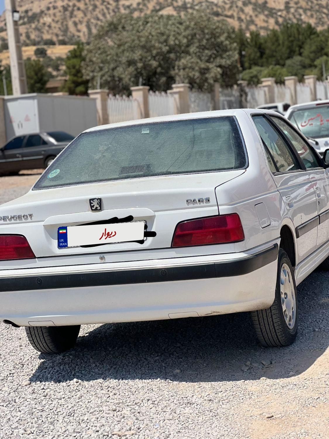 پژو پارس سال - 1399