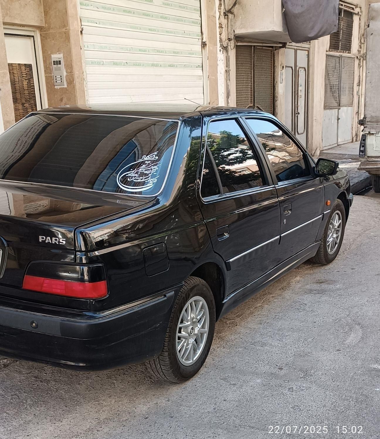 پژو پارس XU7ساده - 1393