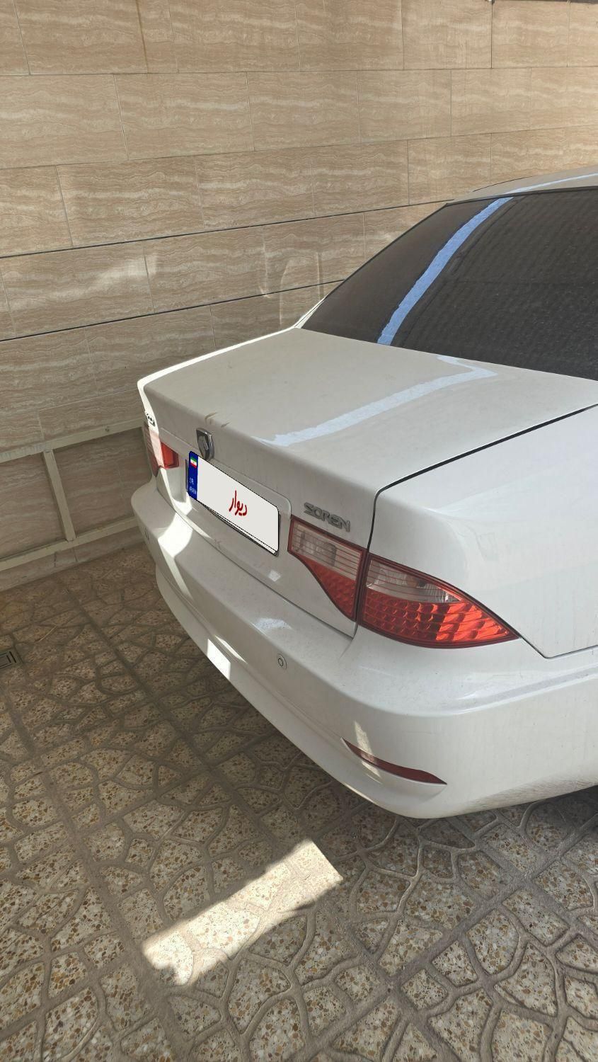 سمند سورن ELX EF7 - 1398