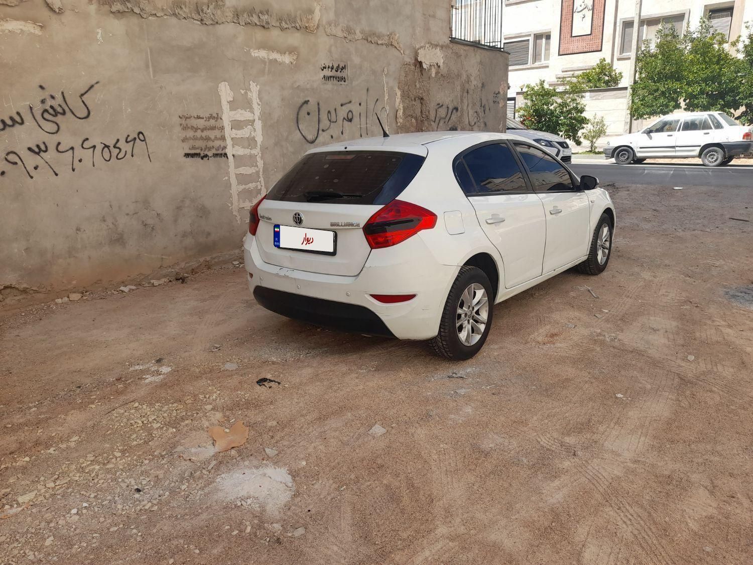 برلیانس H320 اتوماتیک 1500 - 1395