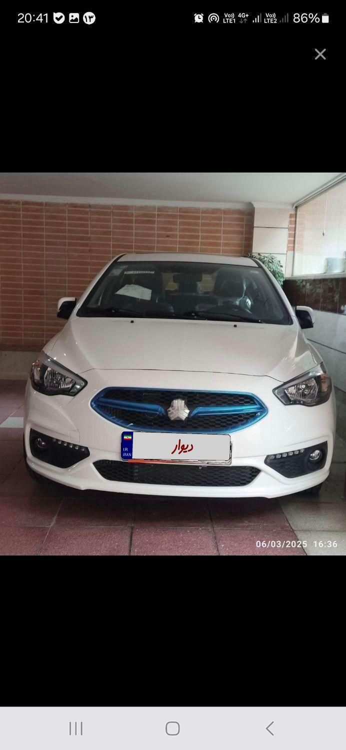 شاهین G اتوماتیک CVT - 1404