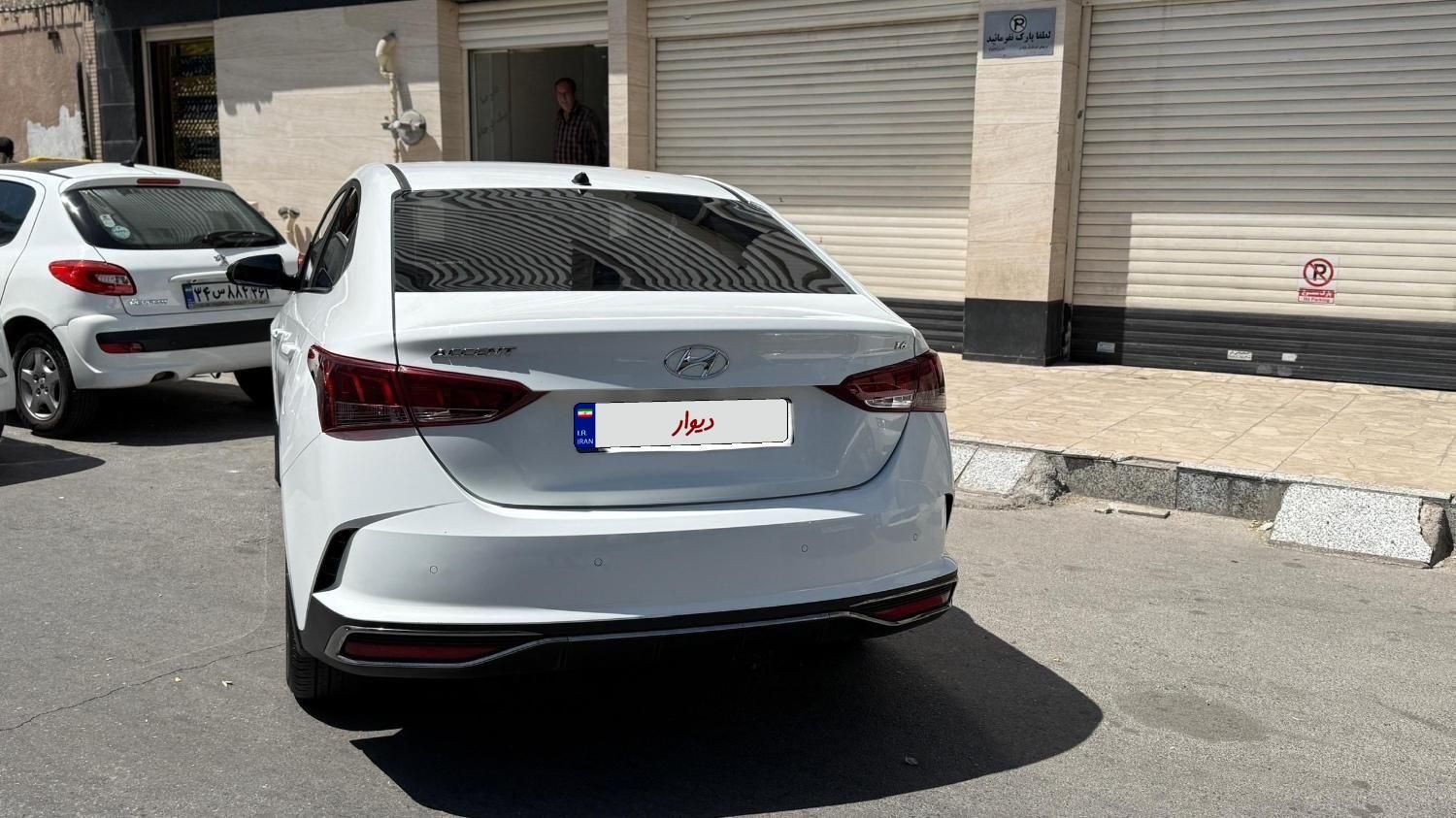 هیوندای اکسنت(کرمان خودرو) اتوماتیک - 2023