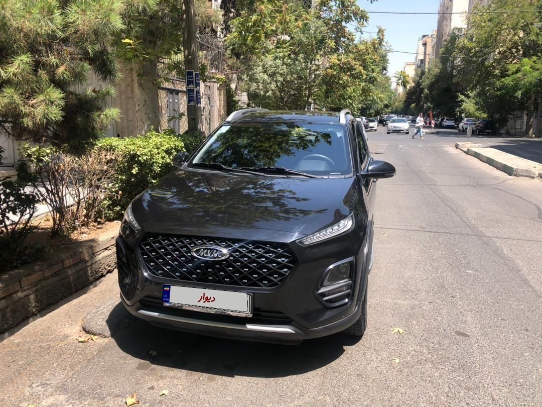 ام وی ام X22 پرو اتوماتیک IE - 1402