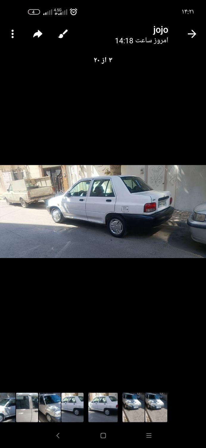 پراید 131 SE - 1397