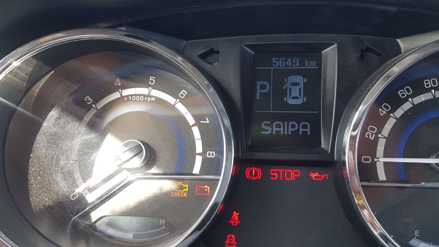 شاهین G اتوماتیک CVT - 1404