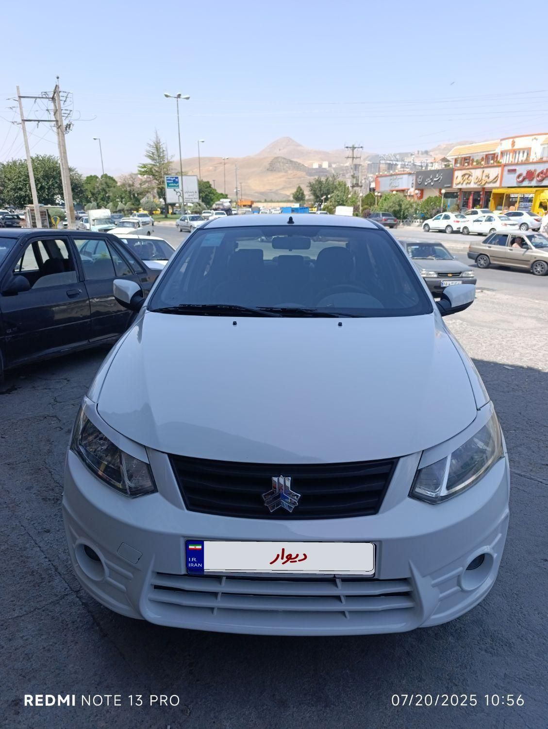 ساینا EX معمولی - 1401