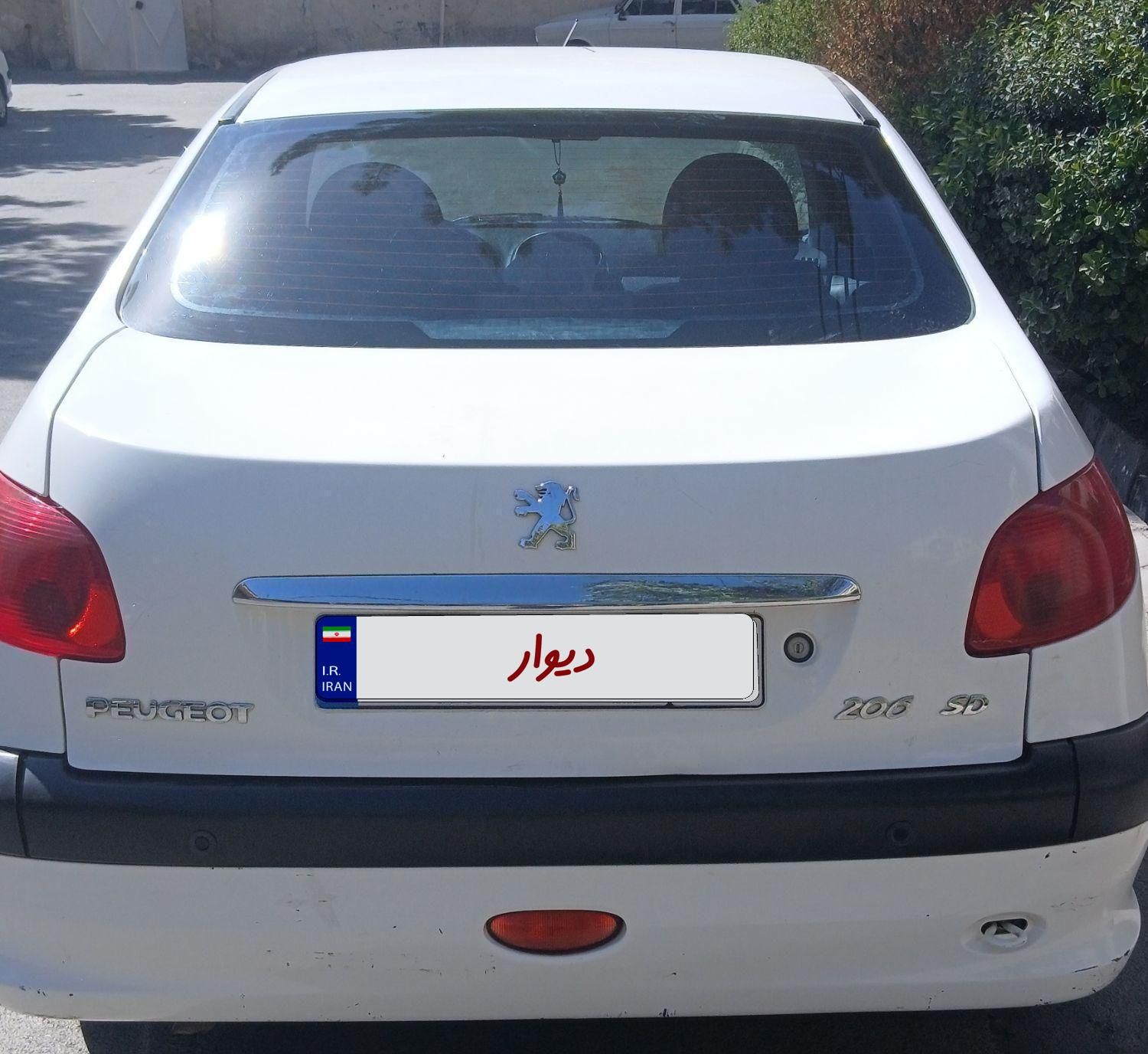 پژو ۲۰۶ صندوق دار v8 - 1396