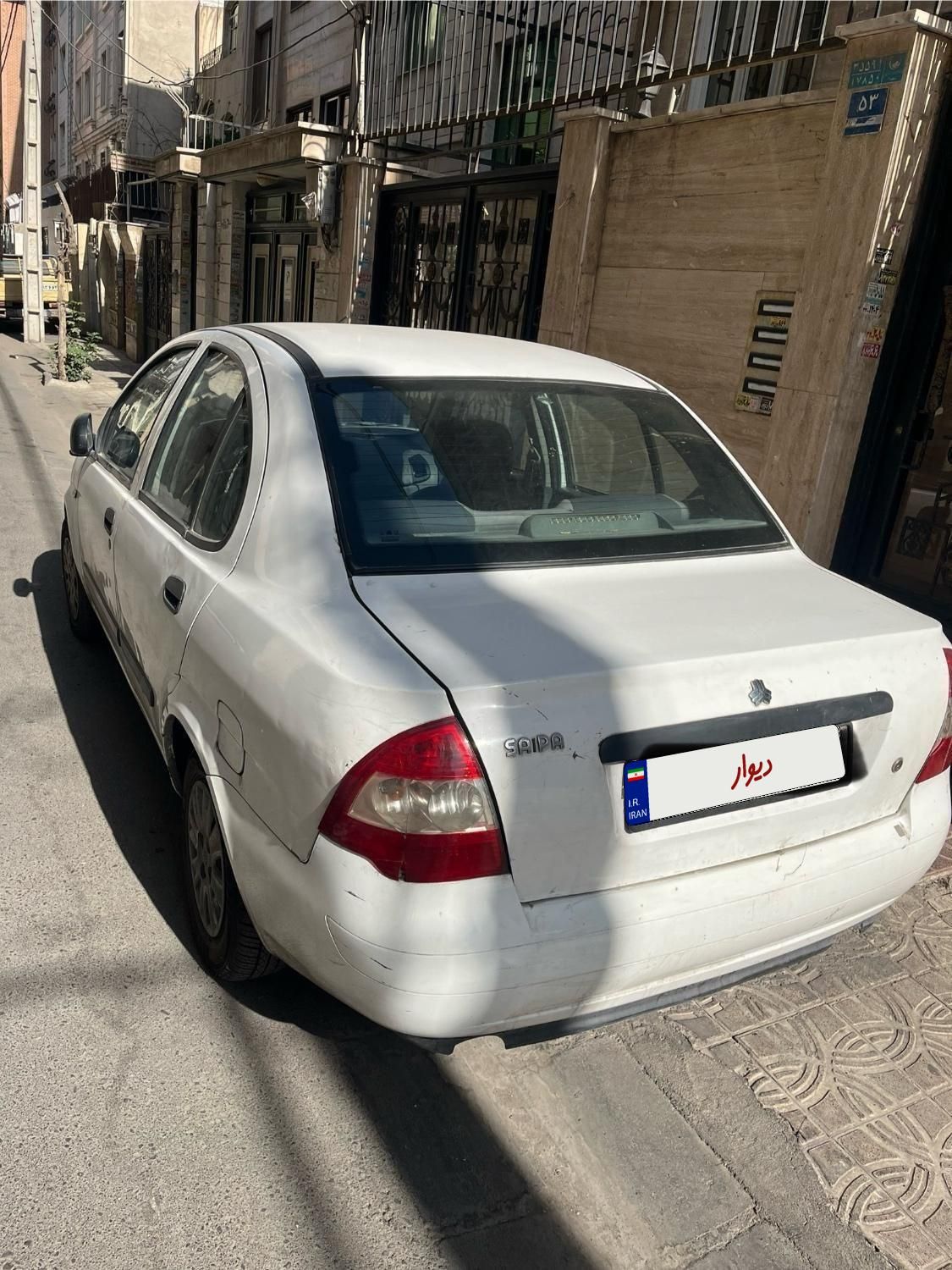 خودرو تیبا، صندوق دار آگهی ann_19485095