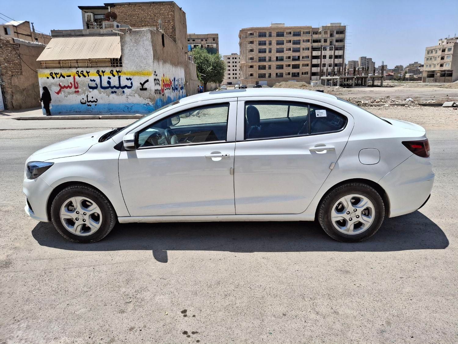 شاهین G دنده ای - 1403