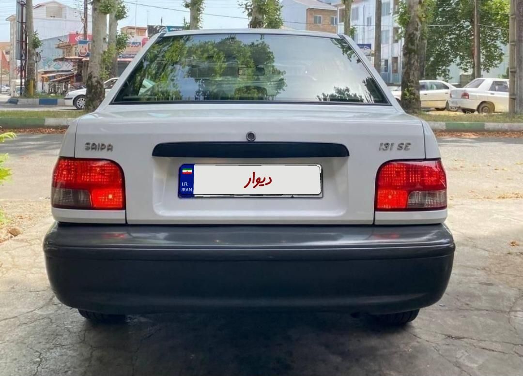 خودرو پراید، 131 آگهی ann_19485119