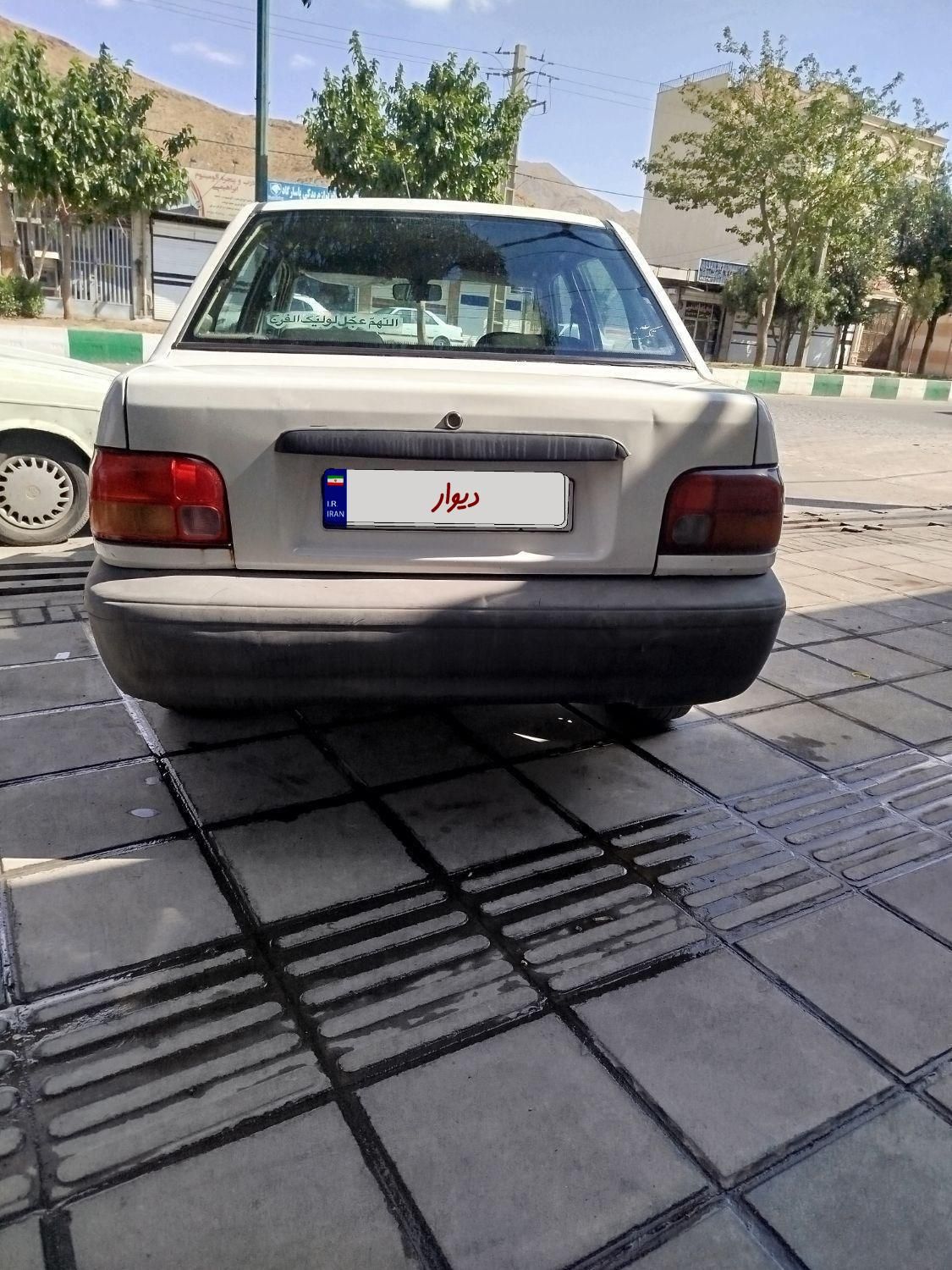 خودرو پراید، صبا آگهی ann_19485154