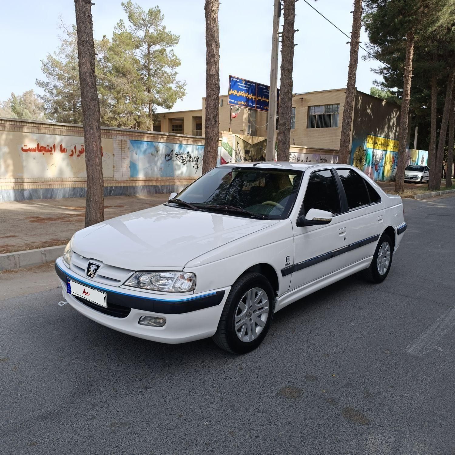 پژو پارس ELX-XU7P سفارشی - 1395