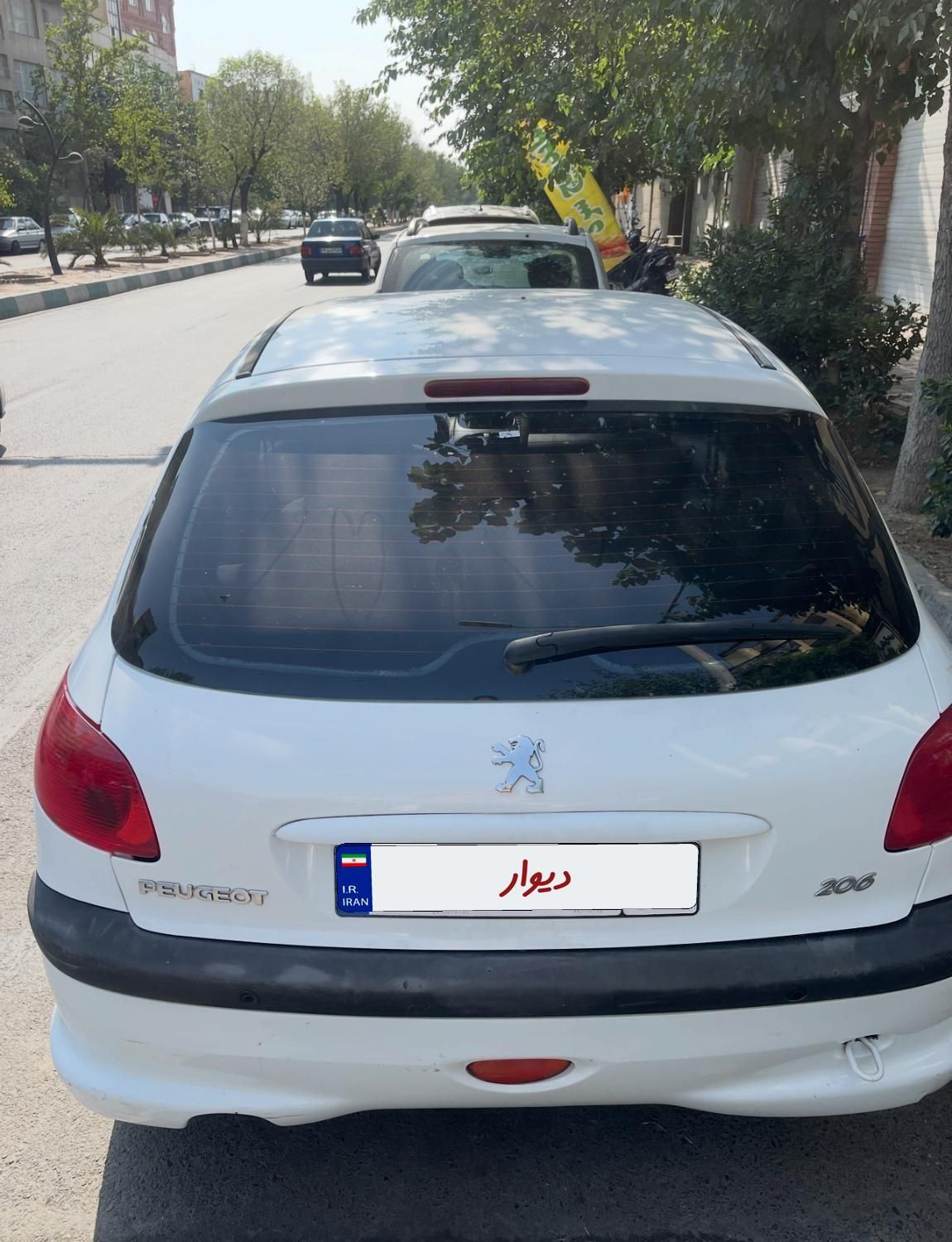 پژو 206 تیپ 2 - 1394